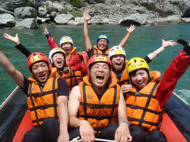 Rafting start