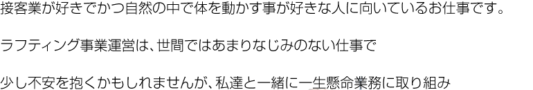 メッセージ1