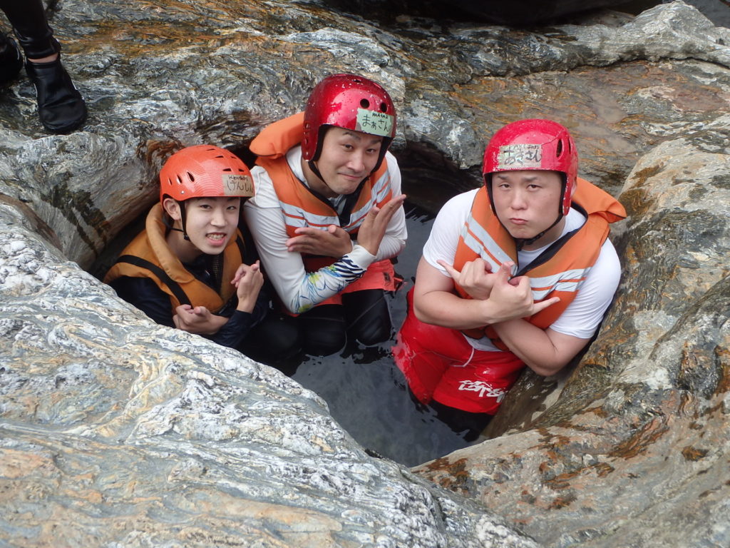 hotspring1