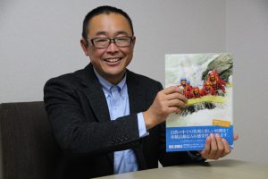代表取締役 宇山昭彦