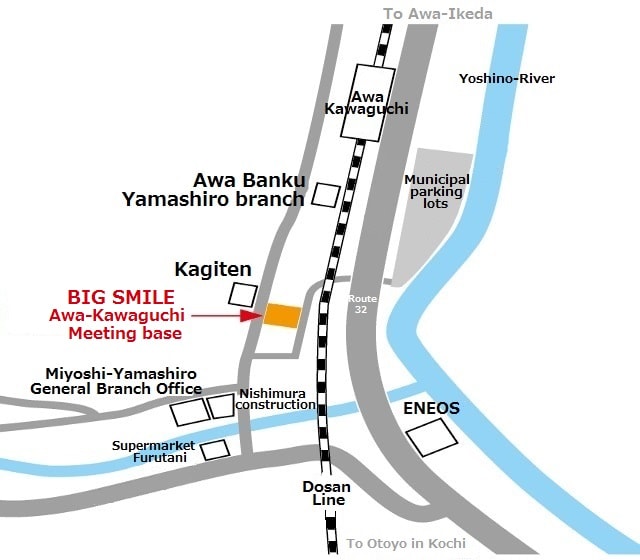 Tokushima Yoshino river Adrenaline Rafting Access Map