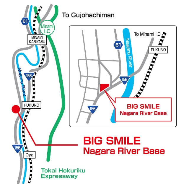 Nagara River Rafting Access Map