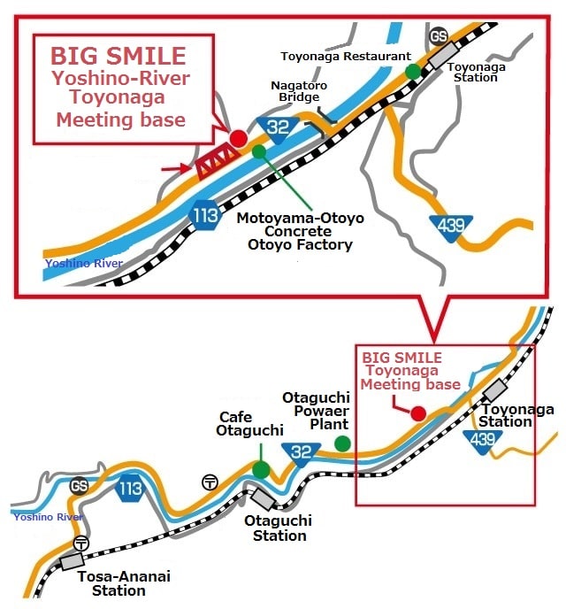 Kochi Yoshino river half-day Rafting access map Access by car