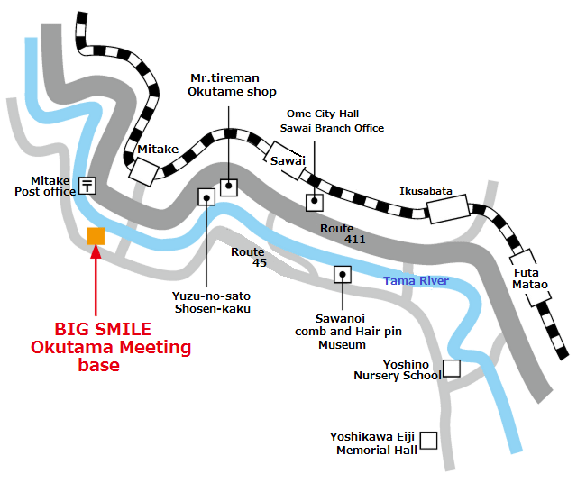 Okutama rafting Access Map