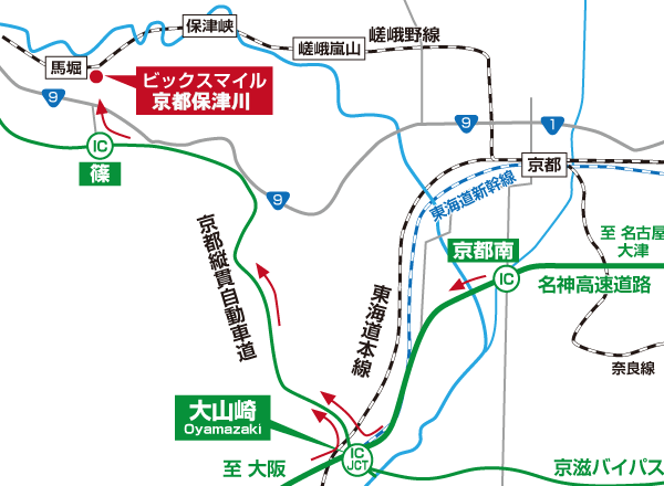 保津川ラフティング車でのアクセス