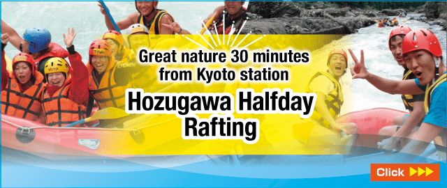 hozugawa whitewater rafting