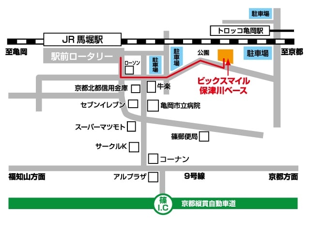 保津1日ラフティングアクセス地図