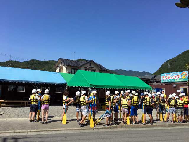 ビックスマイル保津川ベース