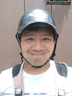 Kyoto Hozu Halfday Rafting Tour Guide