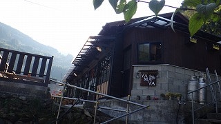 Kominka-Yado Yamaya1