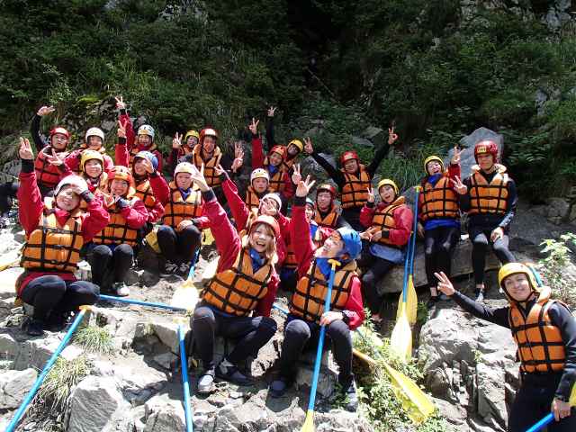 yoshinogawa rafting