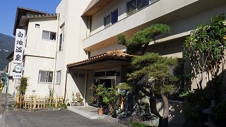 Hakuchi Onsen Konishi Ryokan1