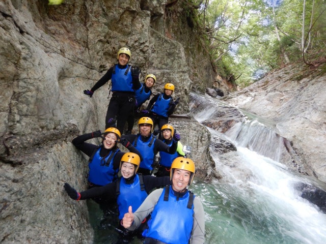 Torrent!