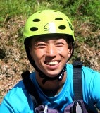 Nagaragawa Rafting Tour Guide