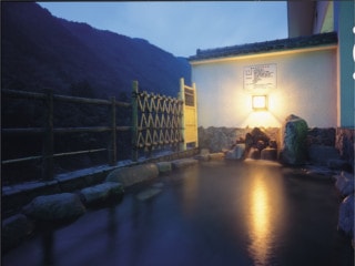 Gujyo Onsen Ho-sen