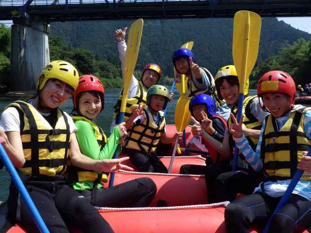 Rafting start