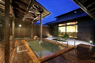 Seine no Yu bath