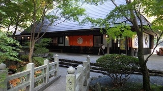 もみじ亭