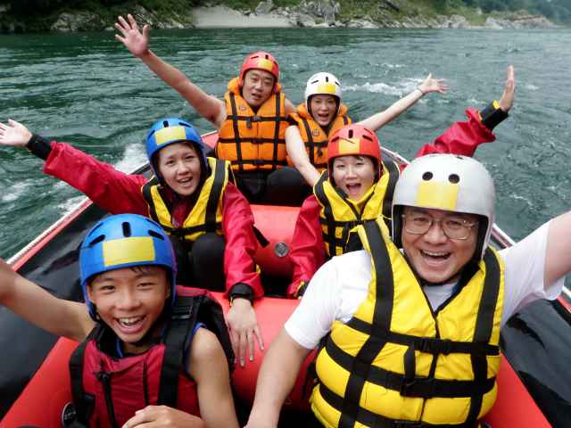 Rafting start