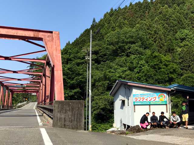 ビックスマイル豊永ベース