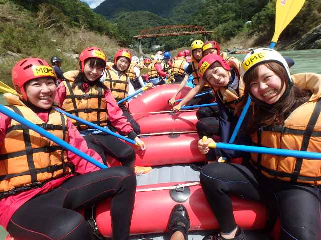 Rafting start