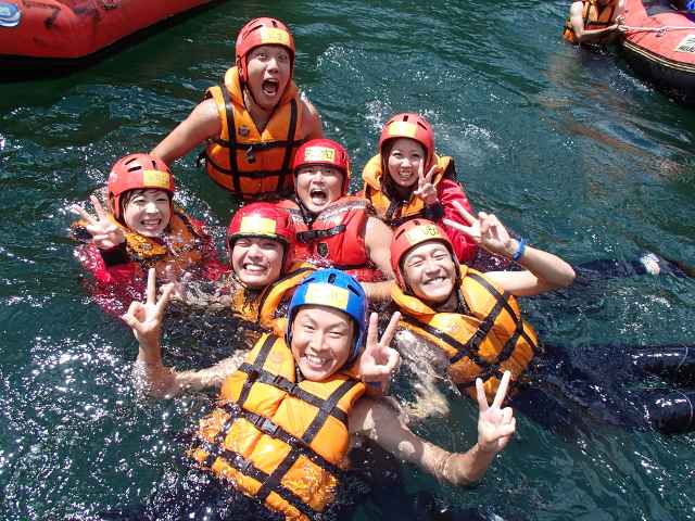 Tama river rafting