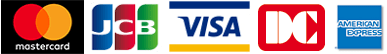 VISA MasterCard JCB DC AMERICANEXPRESSが使えます