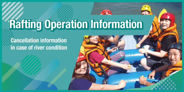 operation infomation