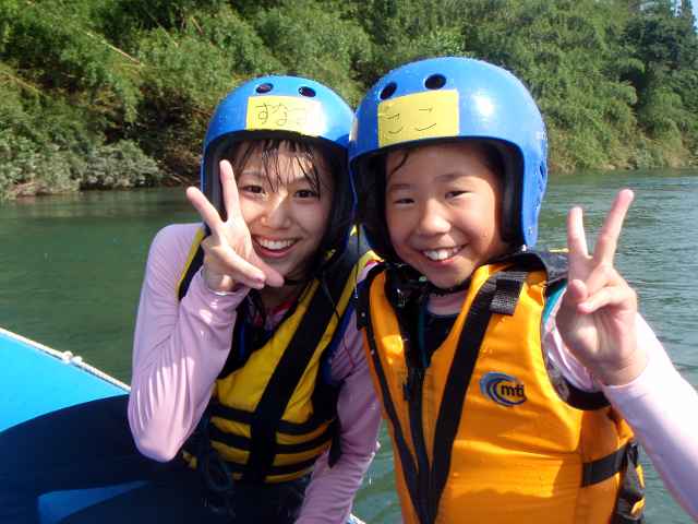 yoshinon family river rafting 