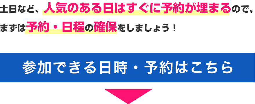 ラフティングのプロがおすすめする関東ラフティング